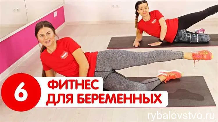 Использование снастей