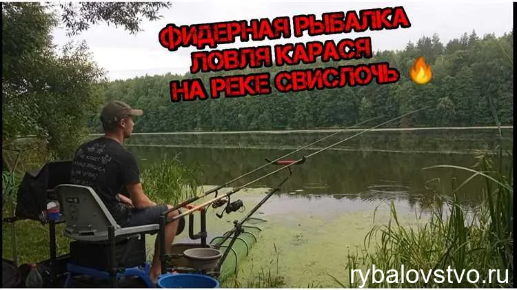 Водоемы