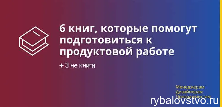 Как выбрать квоку: подробное руководство