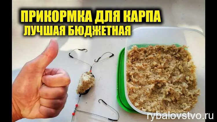 Подготовка к ловле форели на платнике